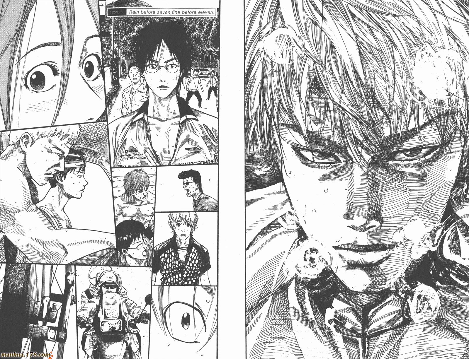 铁马少年 第15卷 第24页