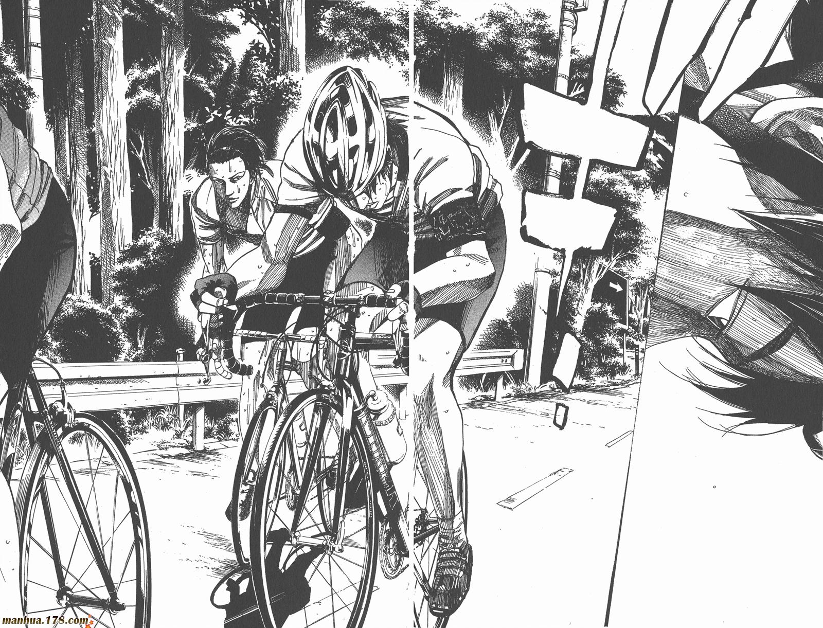 铁马少年第16卷图