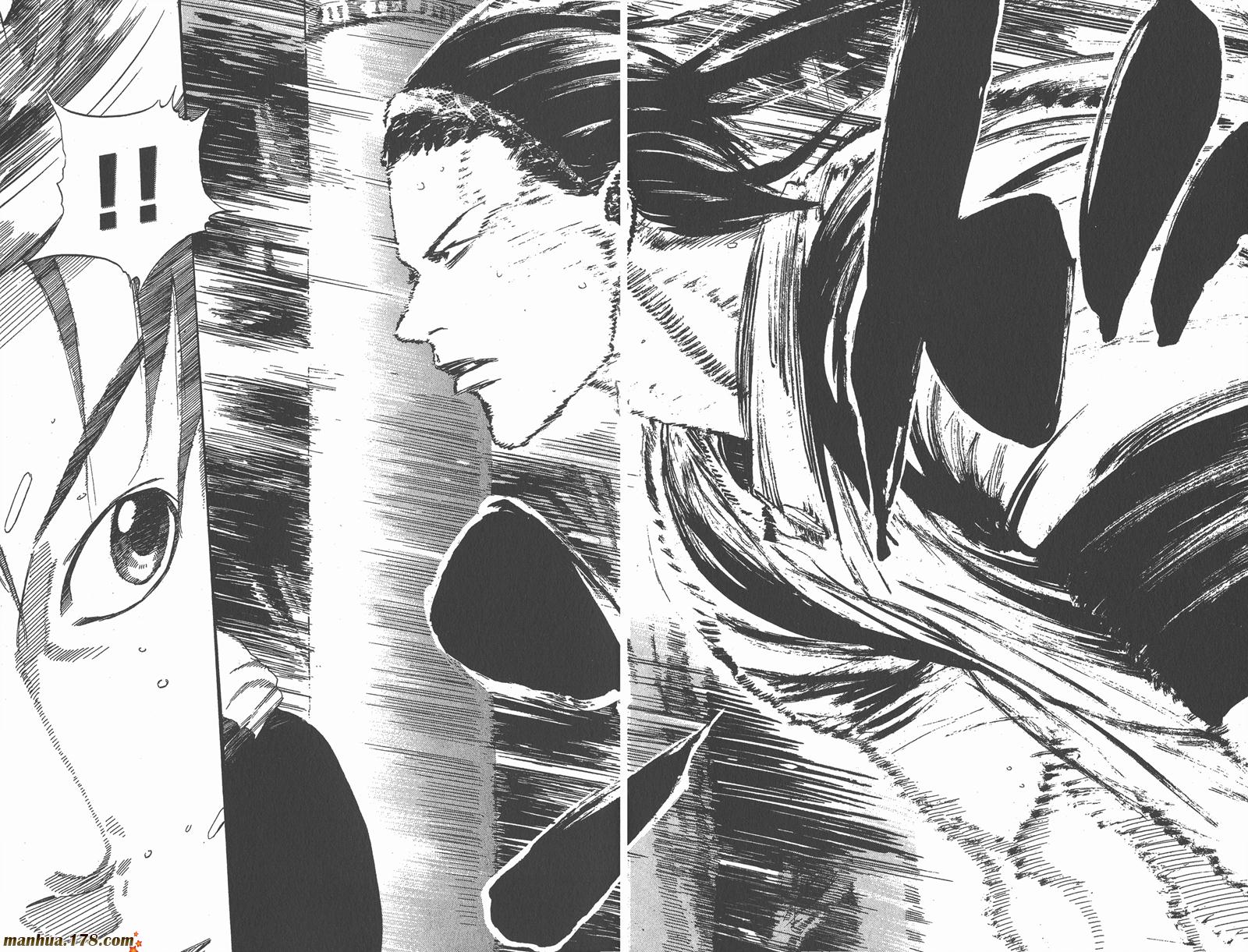 铁马少年 第16卷 第11页