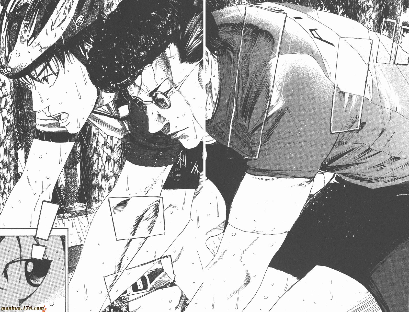 铁马少年 第16卷 第63页