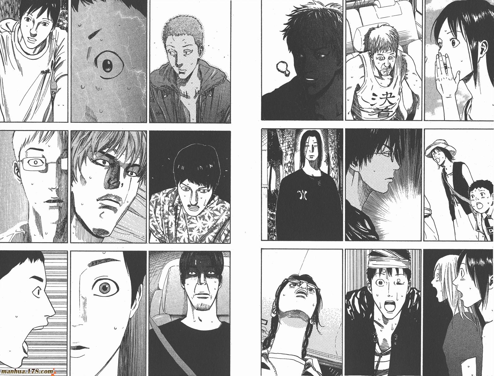 铁马少年 第17卷 第59页