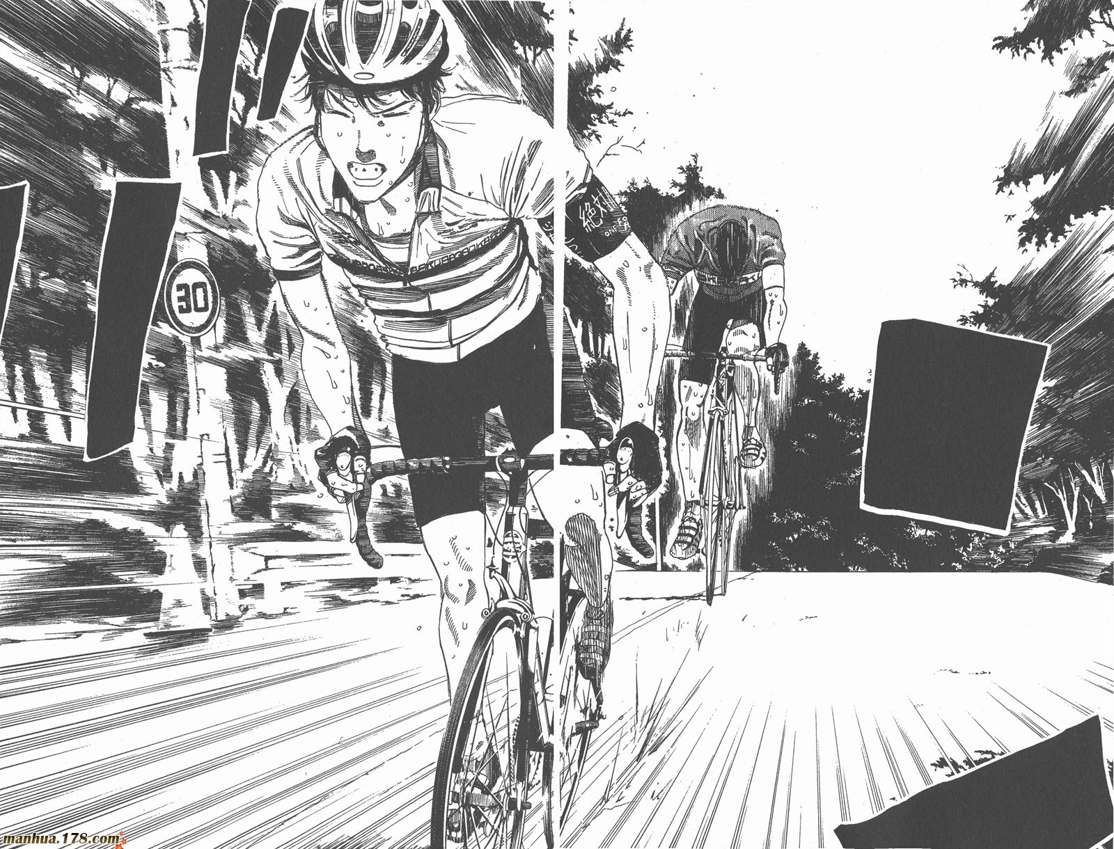 铁马少年 第17卷 第60页