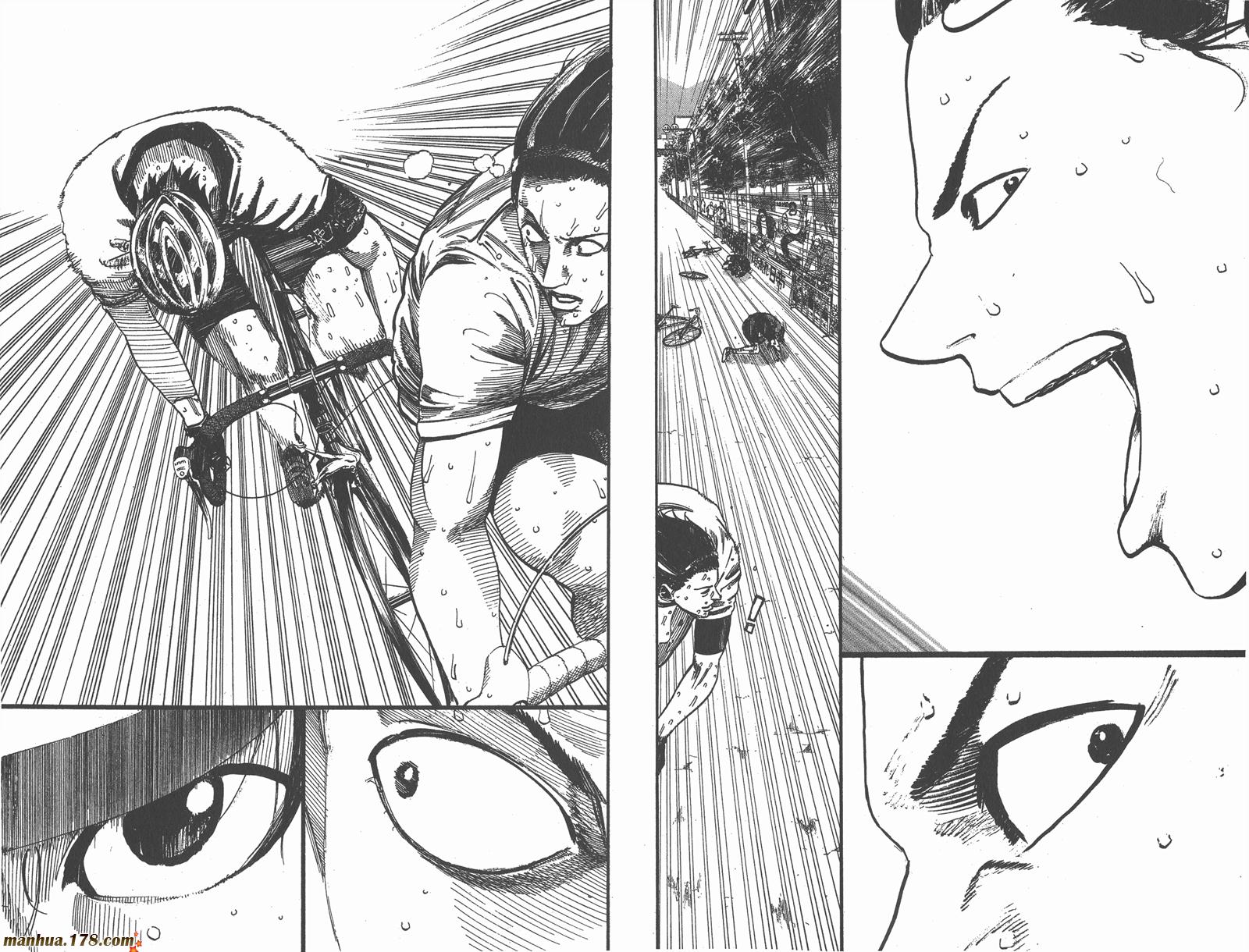 铁马少年 第17卷 第86页