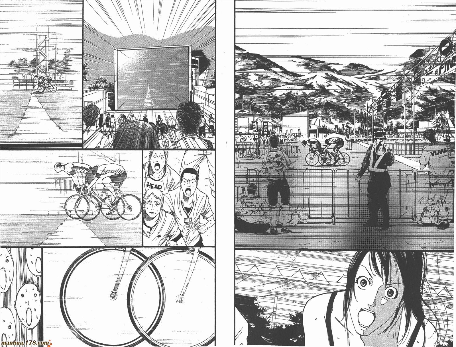 铁马少年 第17卷 第87页