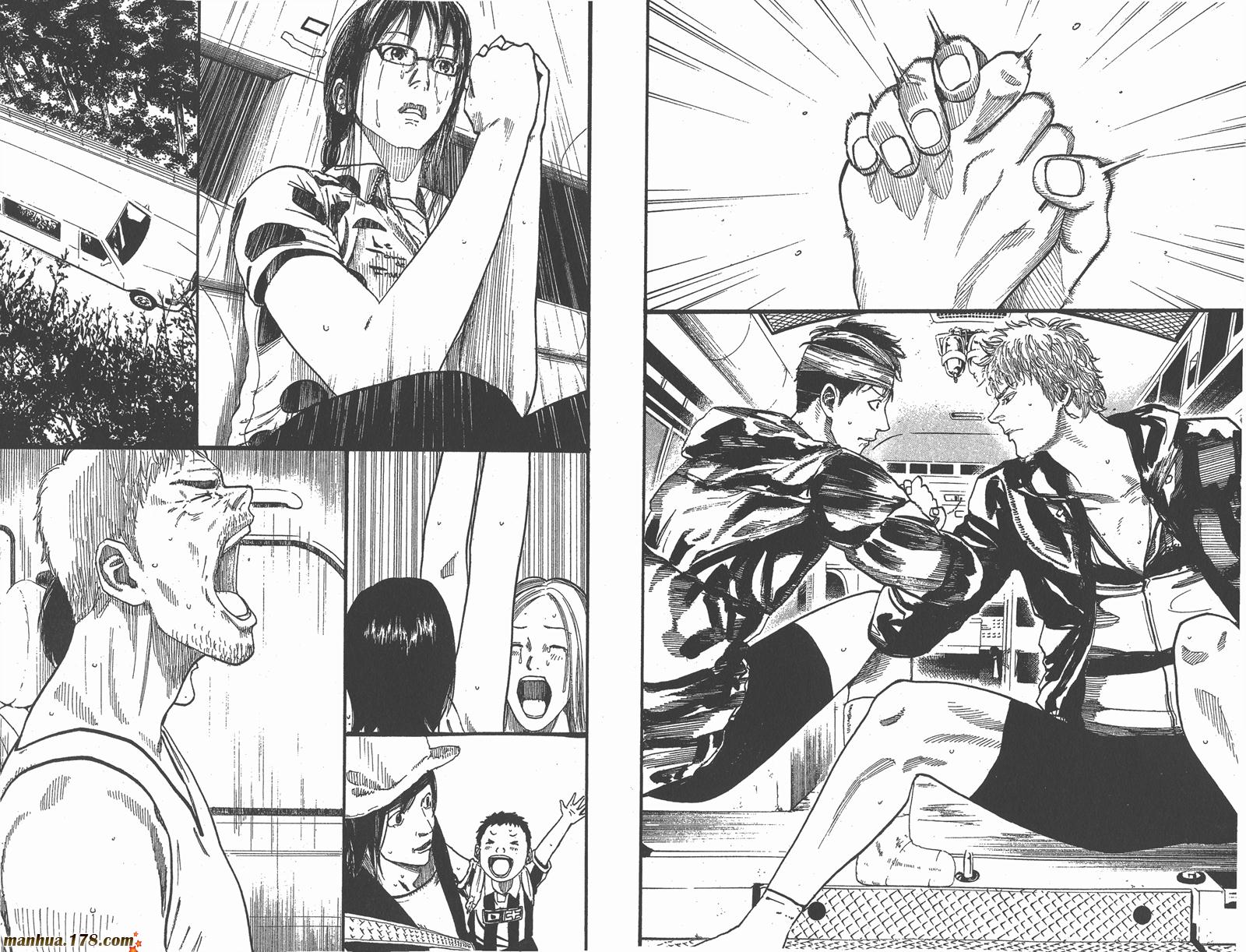 铁马少年 第17卷 第89页