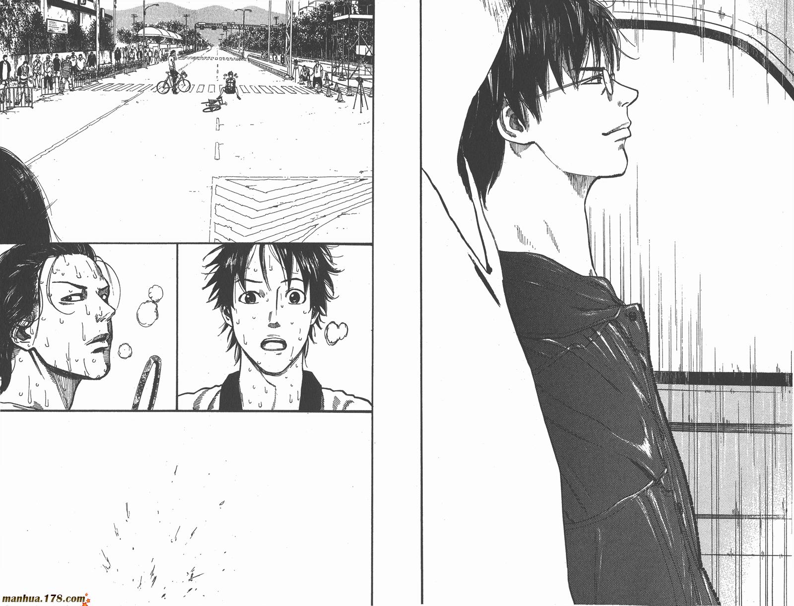 铁马少年 第17卷 第90页