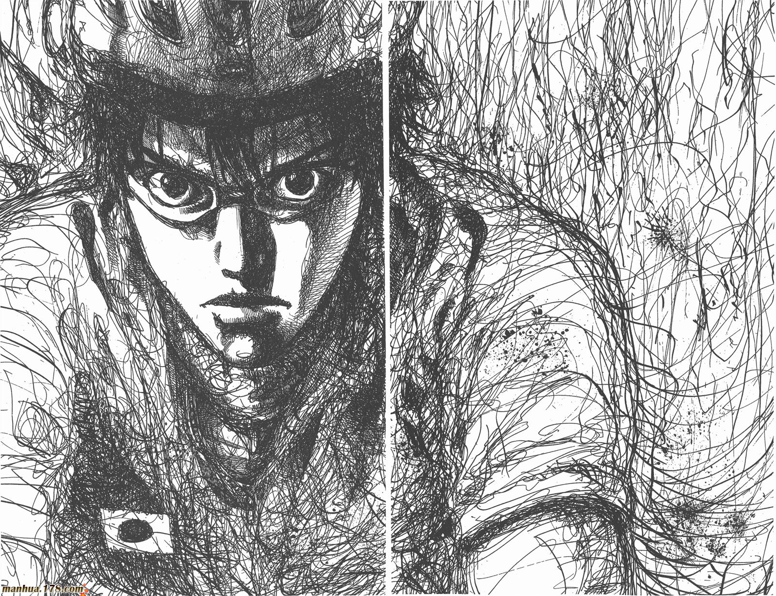 铁马少年 第17卷 第107页