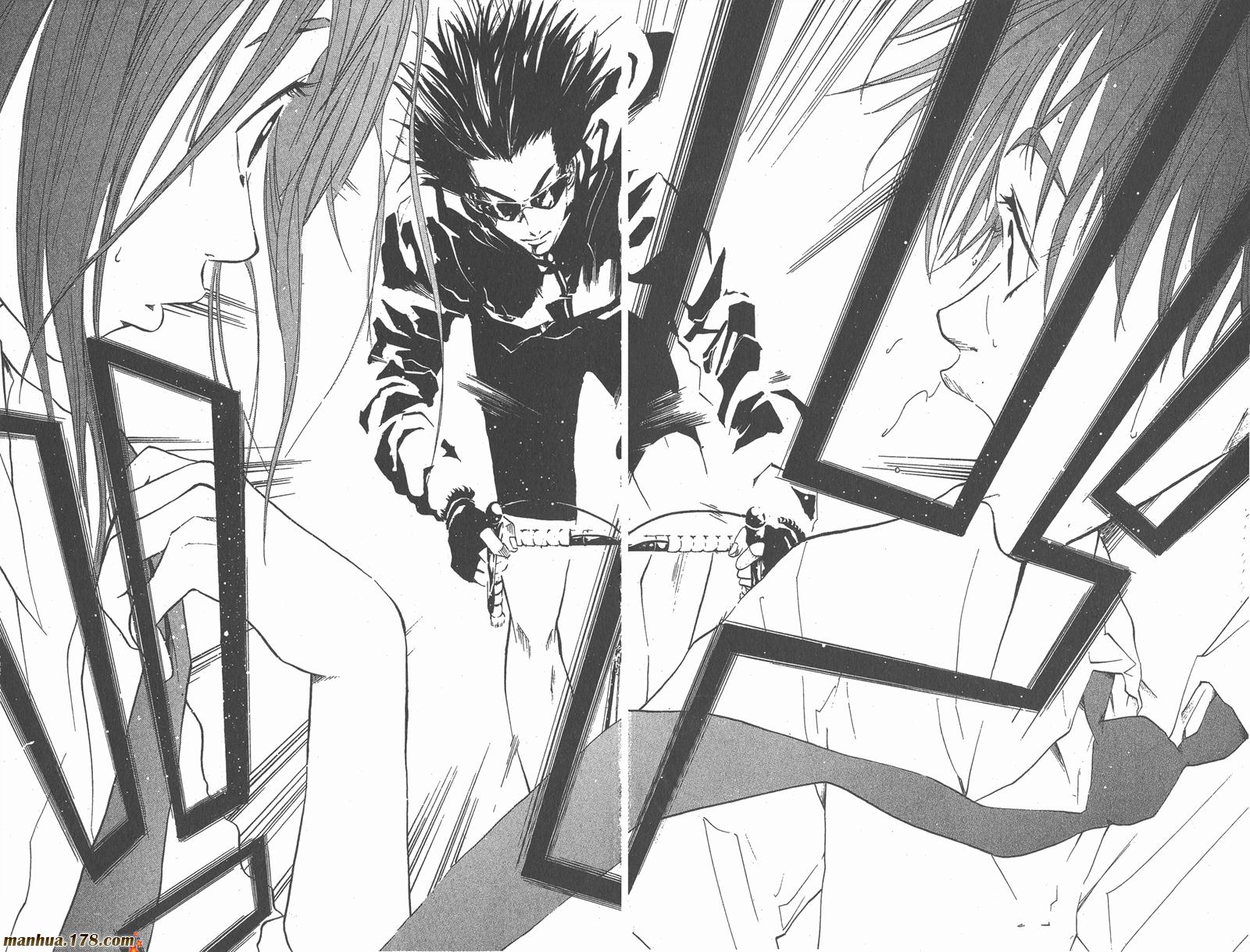 铁马少年第2卷图