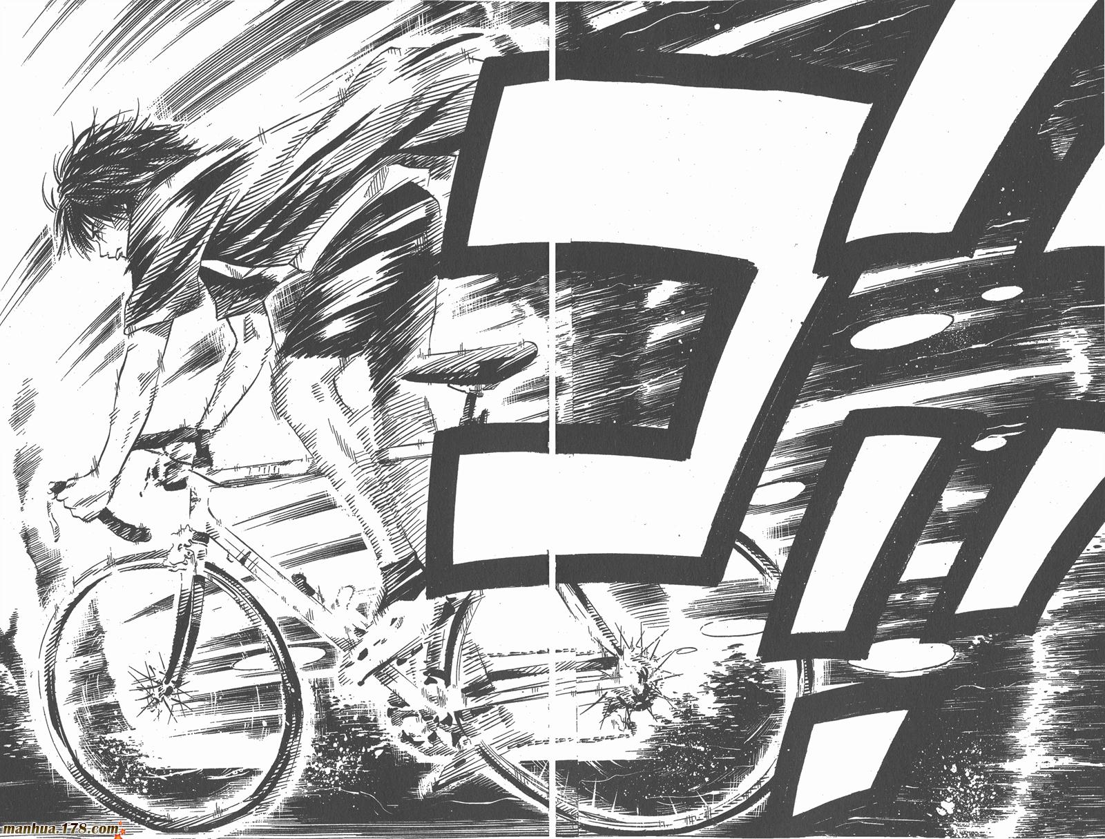 铁马少年 第2卷 第71页