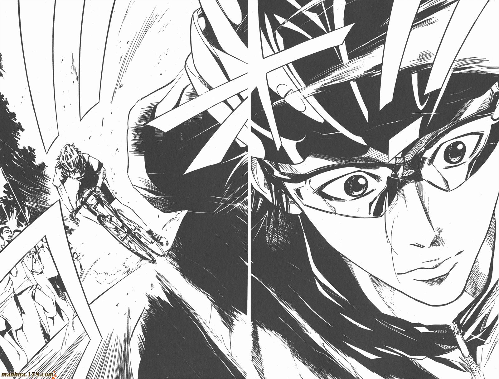 铁马少年 第3卷 第39页