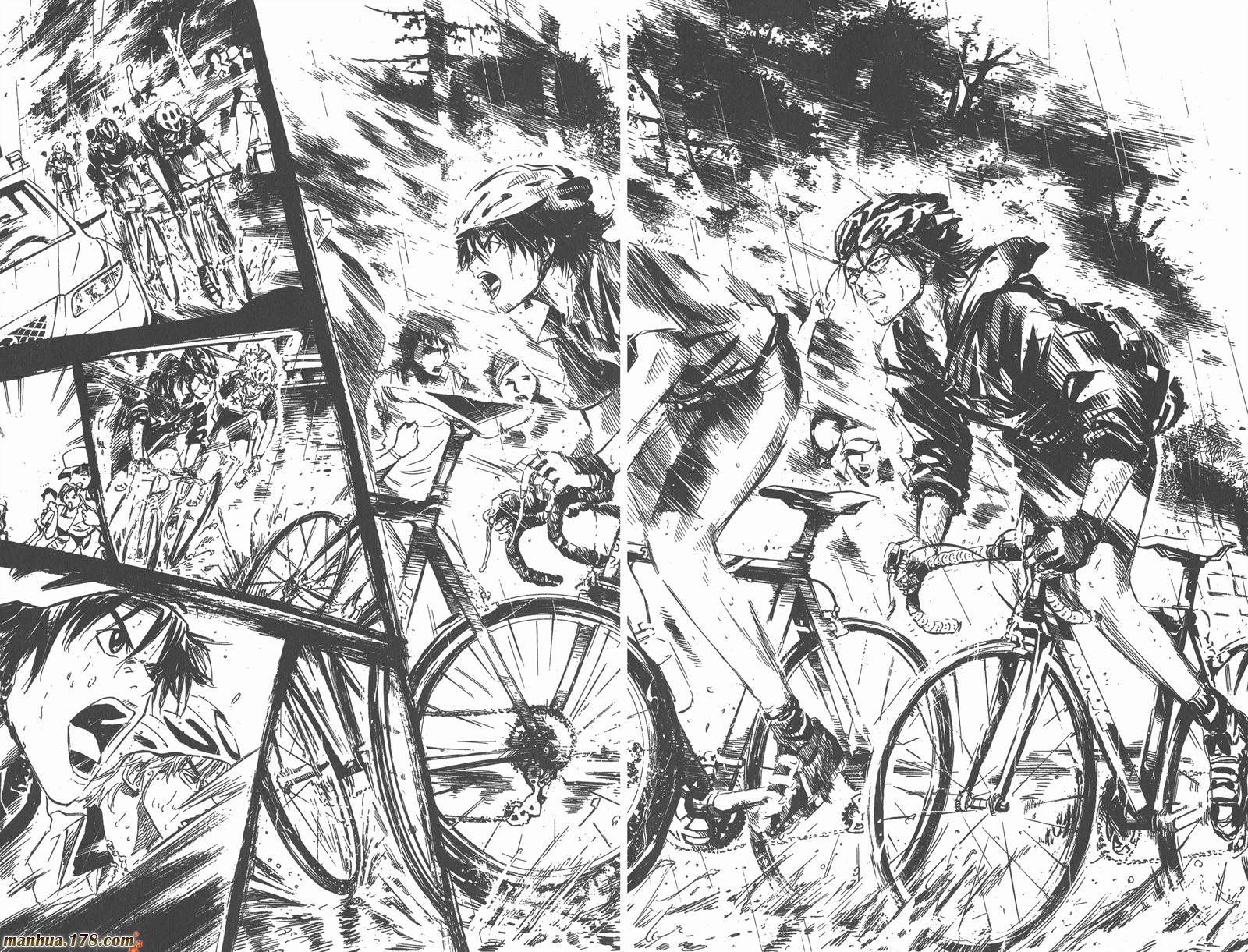 铁马少年第4卷图