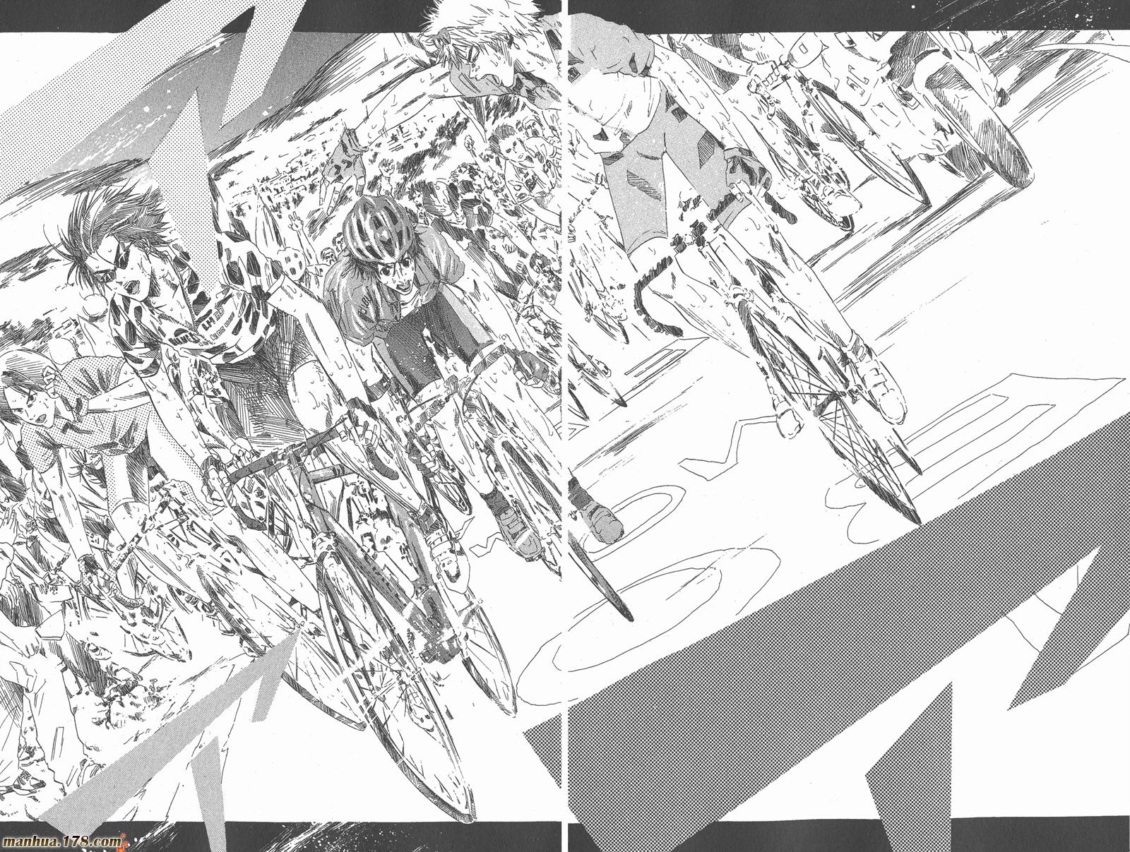 铁马少年 第5卷 第53页