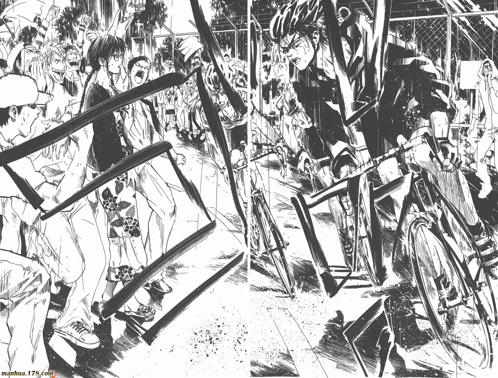 铁马少年 第5卷 第81页