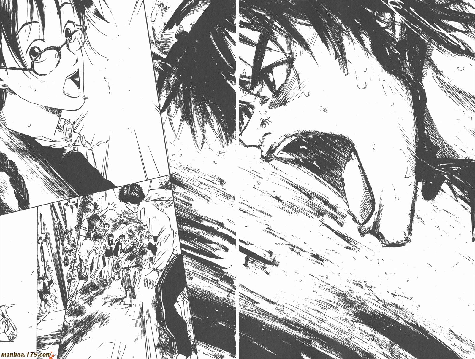 铁马少年 第5卷 第85页