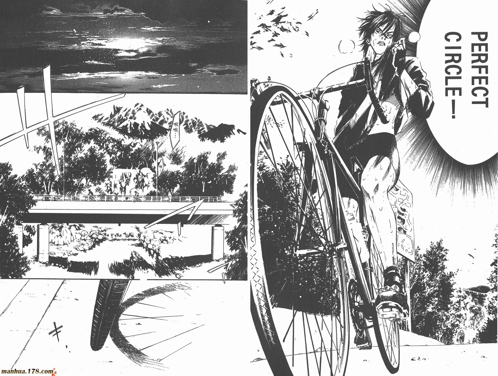 铁马少年第6卷图