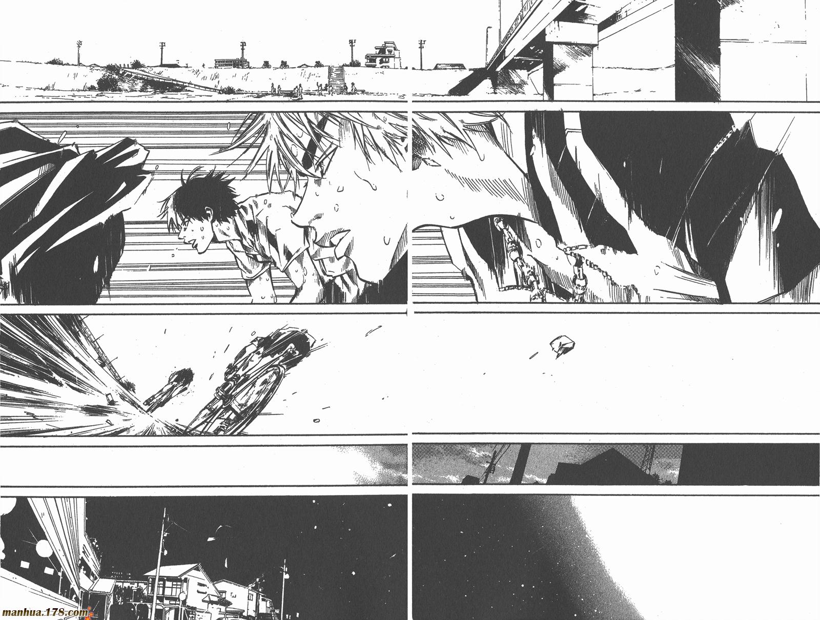 铁马少年 第6卷 第40页