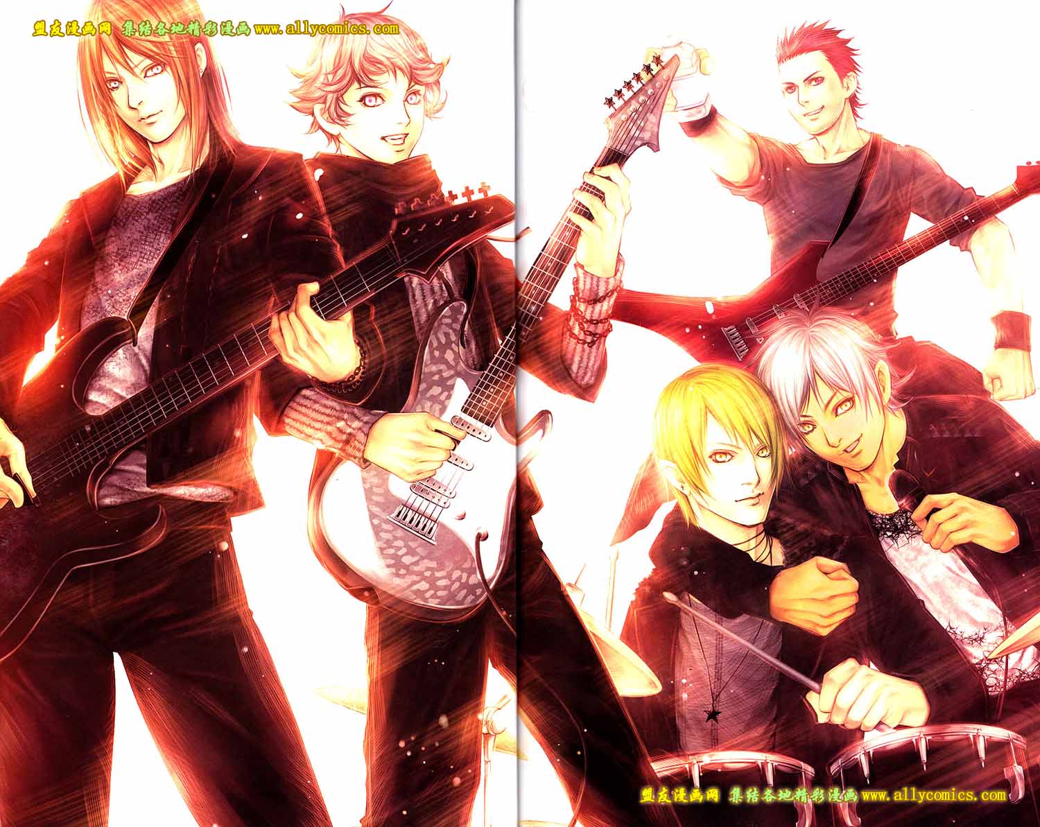 同伴 第5卷 第55页