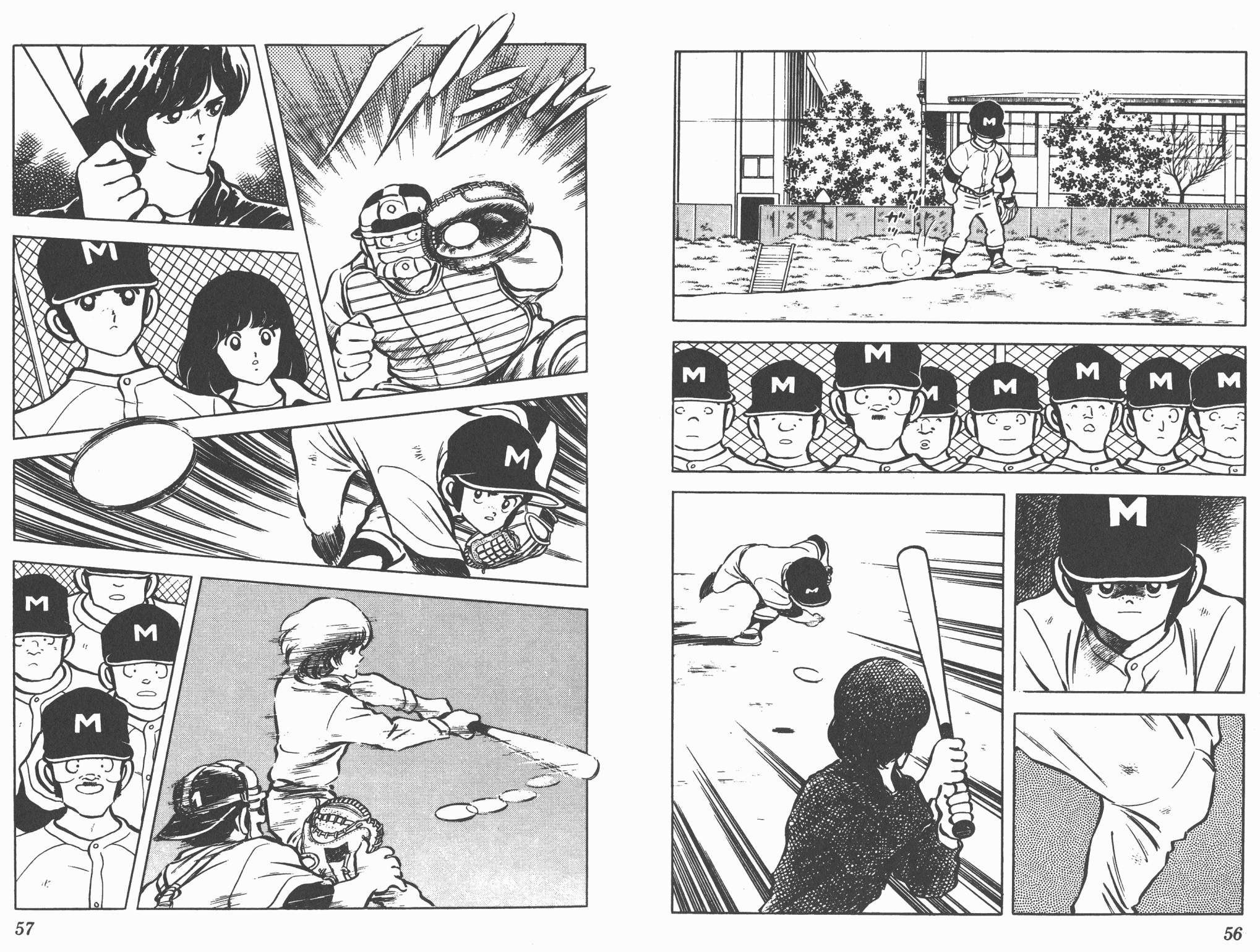 Touch 第12卷 第28页