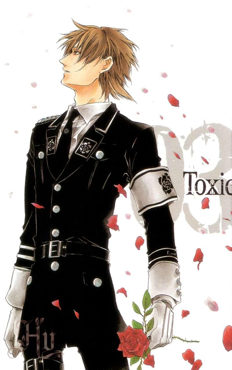 Toxic剧毒黑蔷薇第3卷图