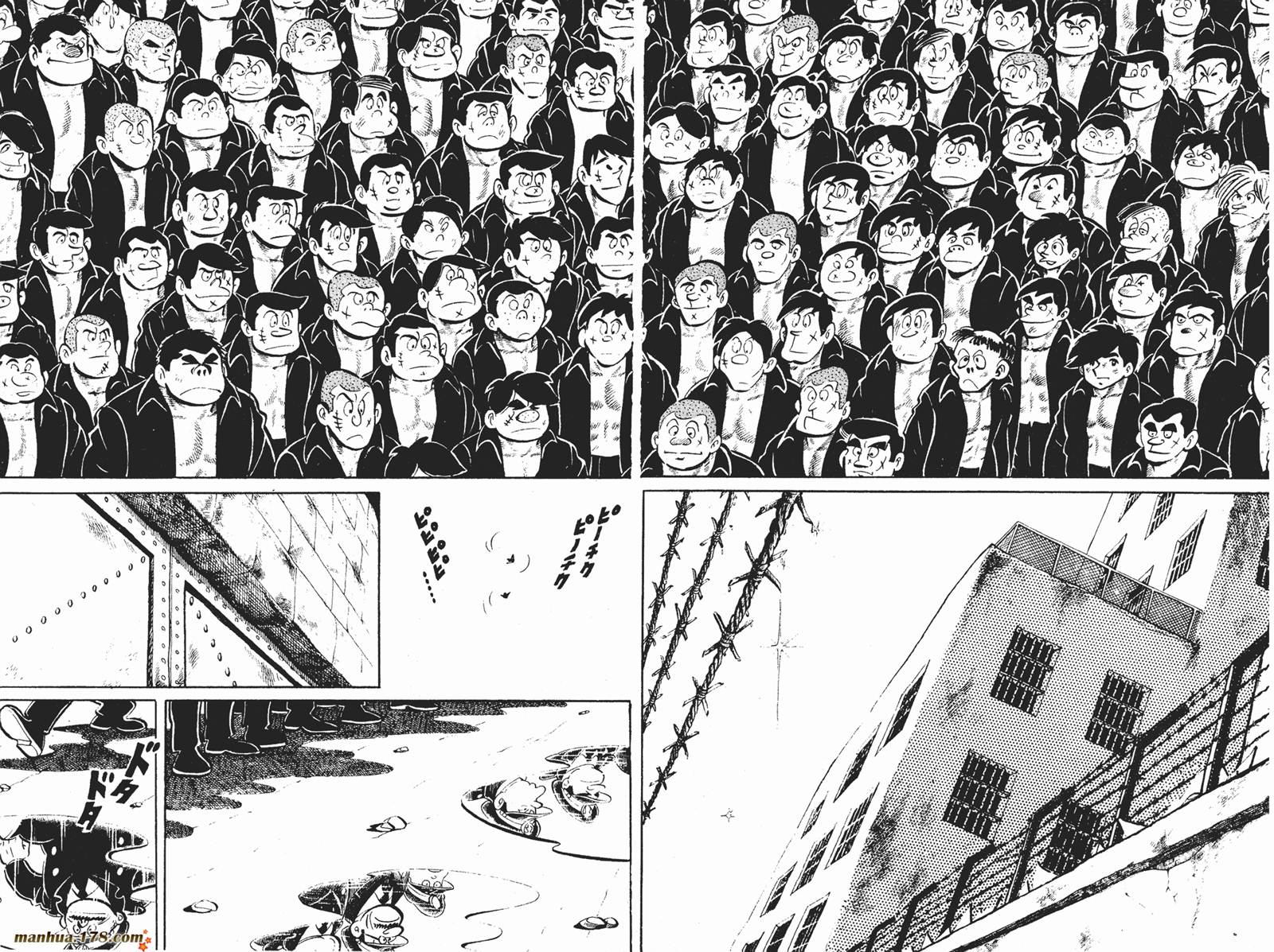 铁拳浪子 第3卷 第80页