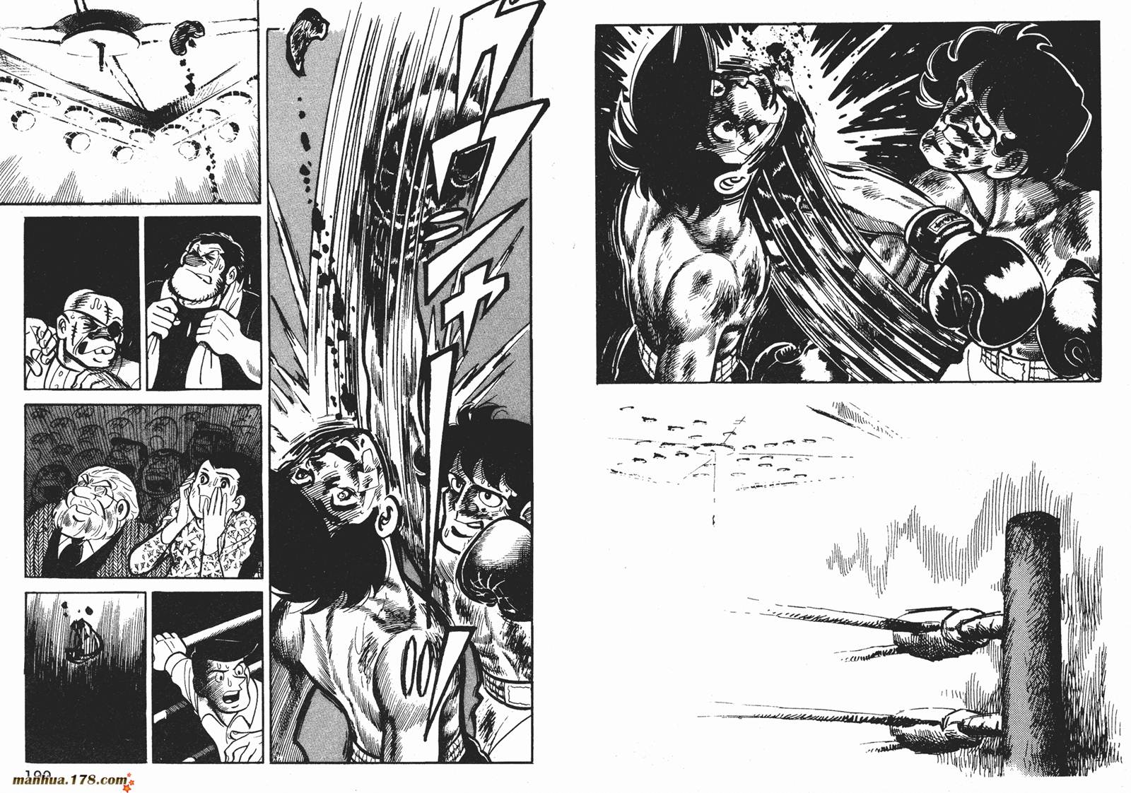 铁拳浪子 第5卷 第100页