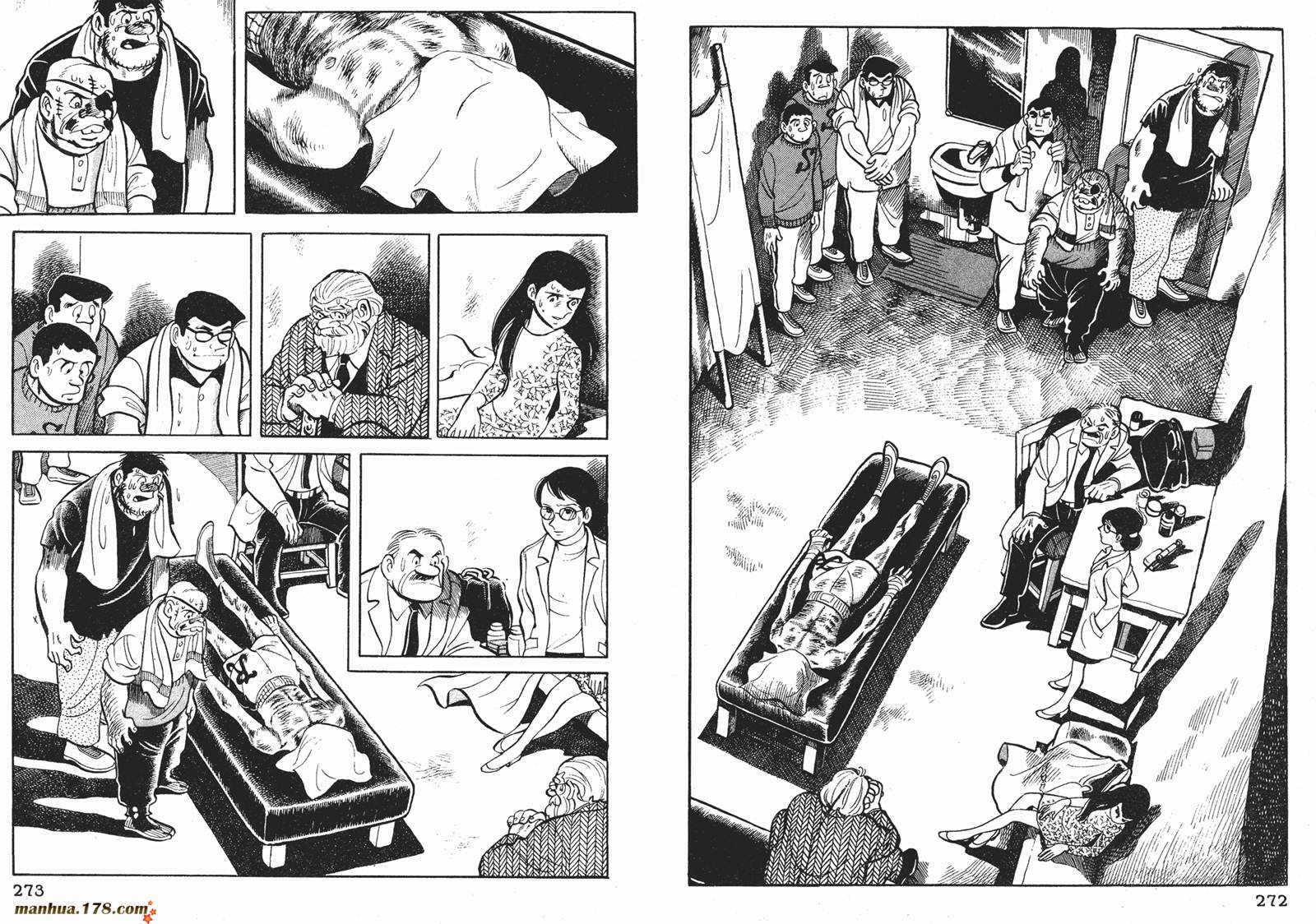 铁拳浪子 第5卷 第137页