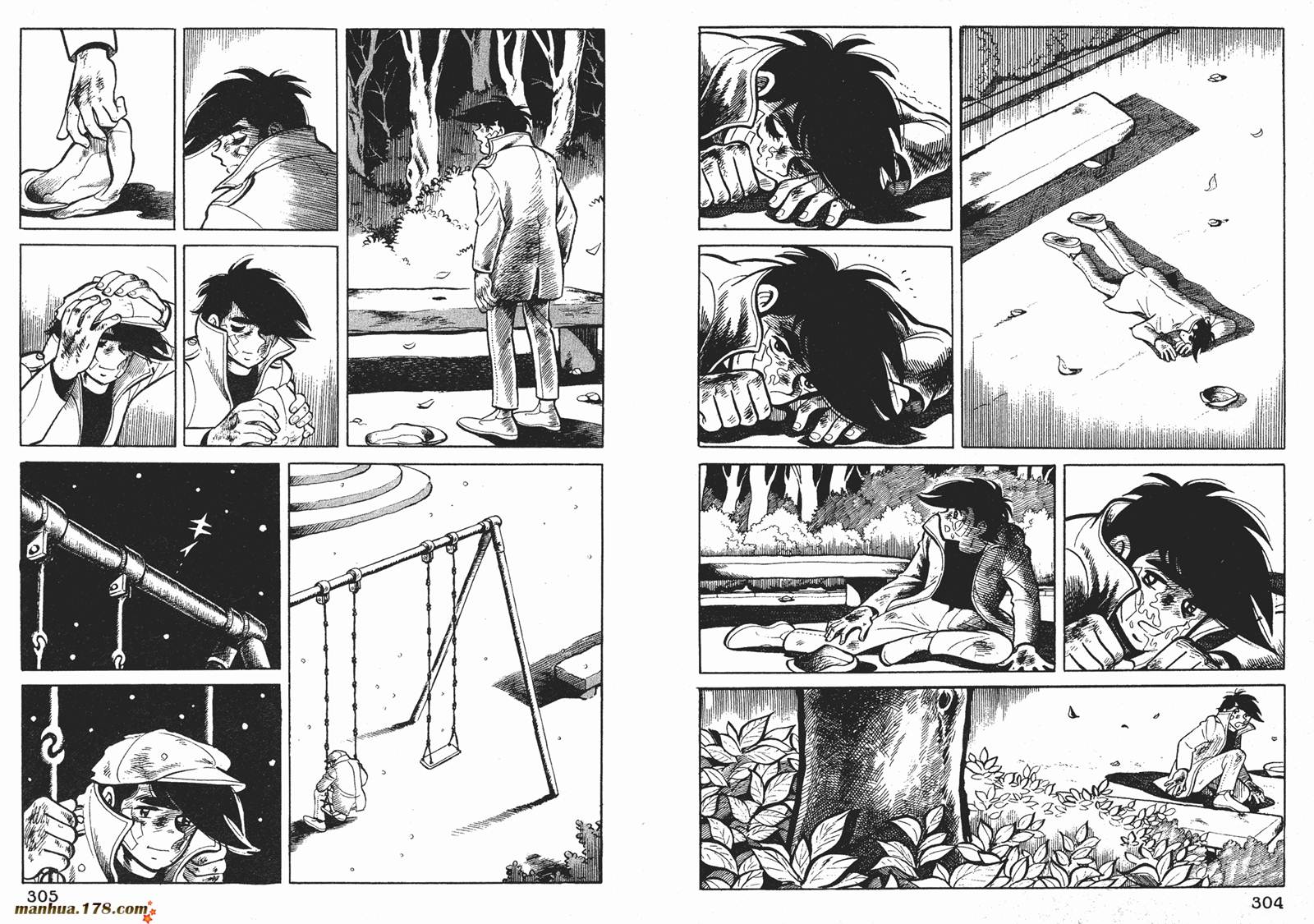 铁拳浪子 第5卷 第153页