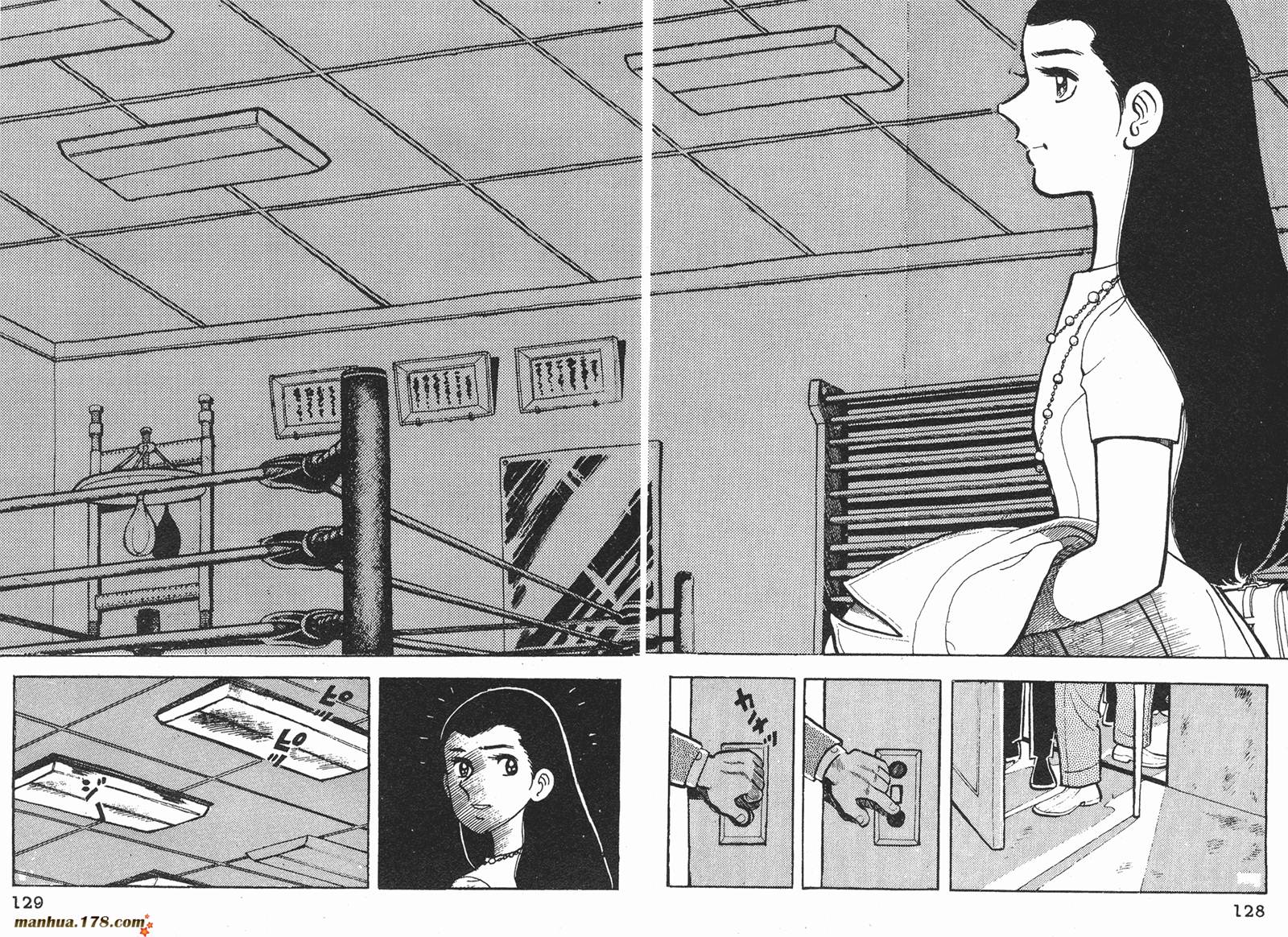 铁拳浪子 第6卷 第64页