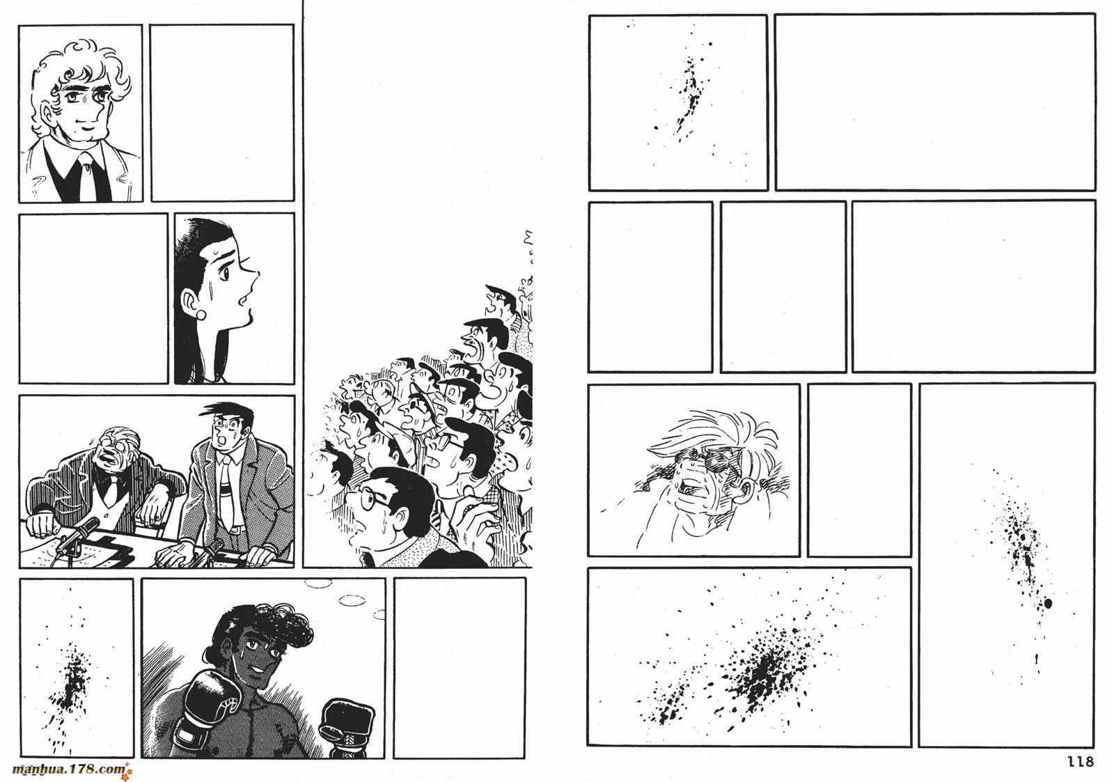 铁拳浪子 第7卷 第59页