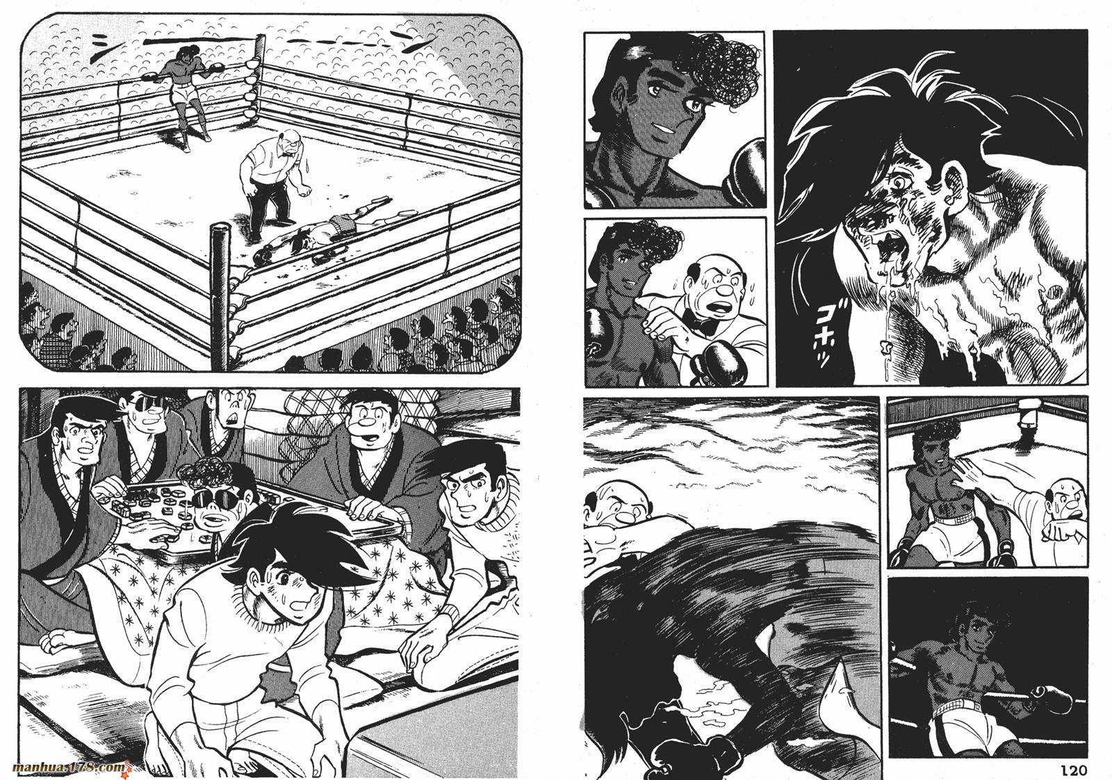 铁拳浪子 第7卷 第60页