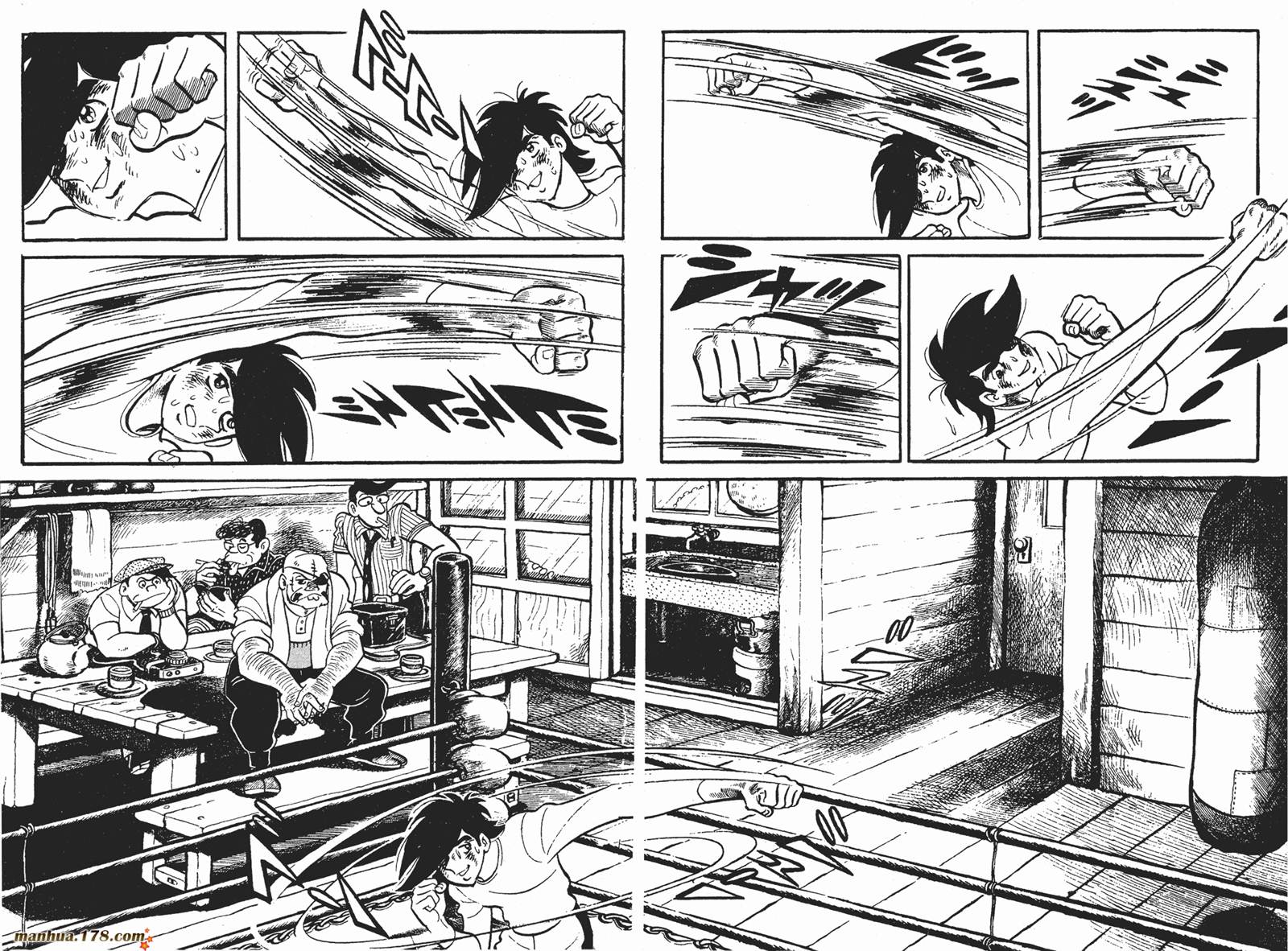 铁拳浪子 第8卷 第50页