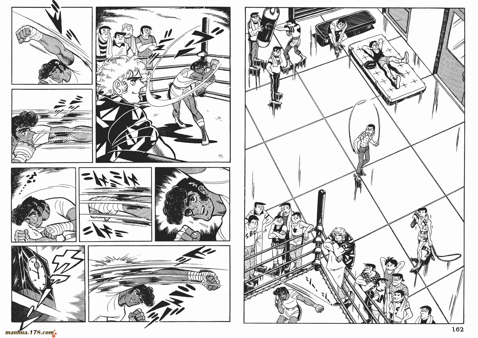 铁拳浪子 第8卷 第81页