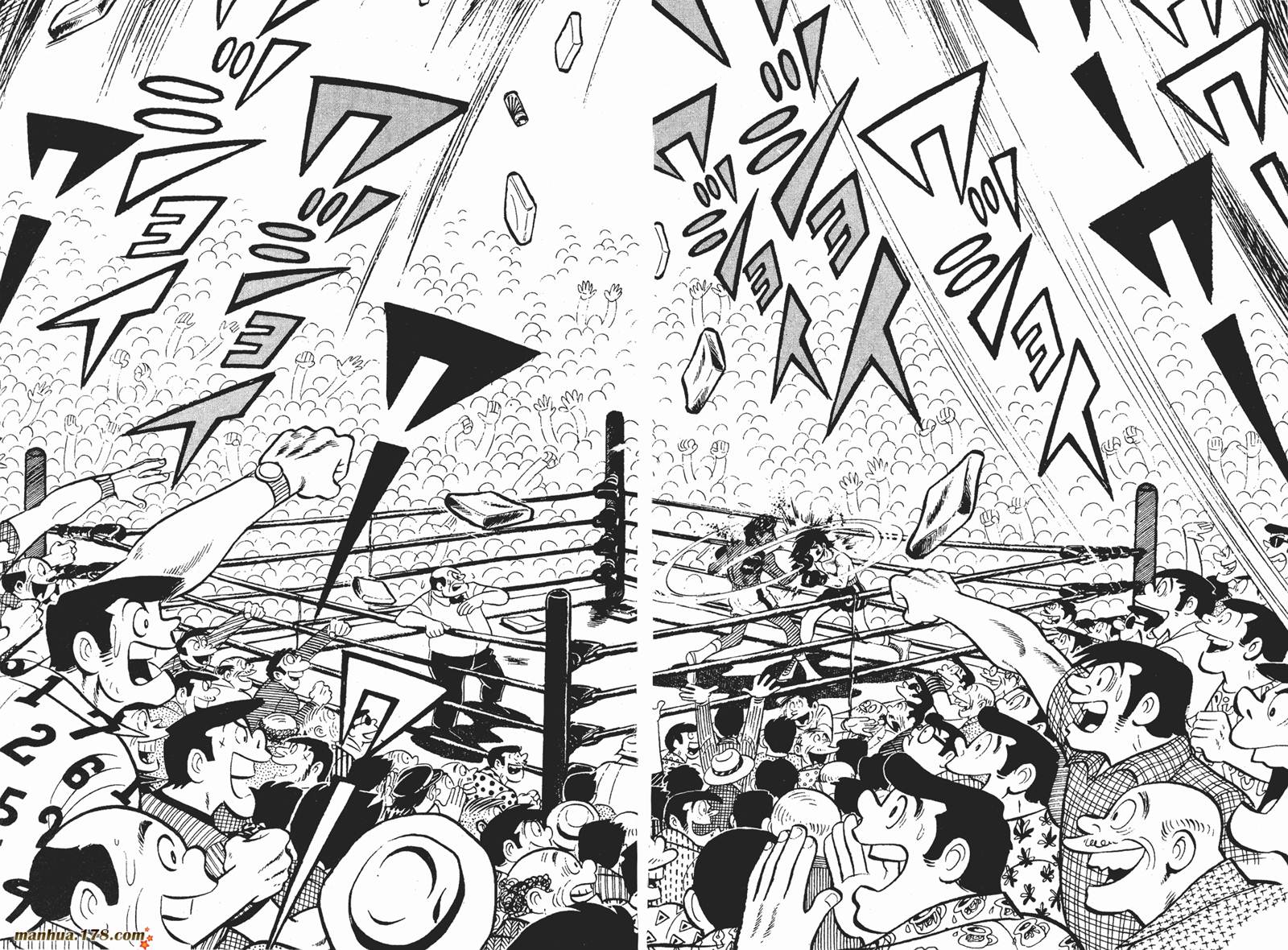 铁拳浪子 第8卷 第157页