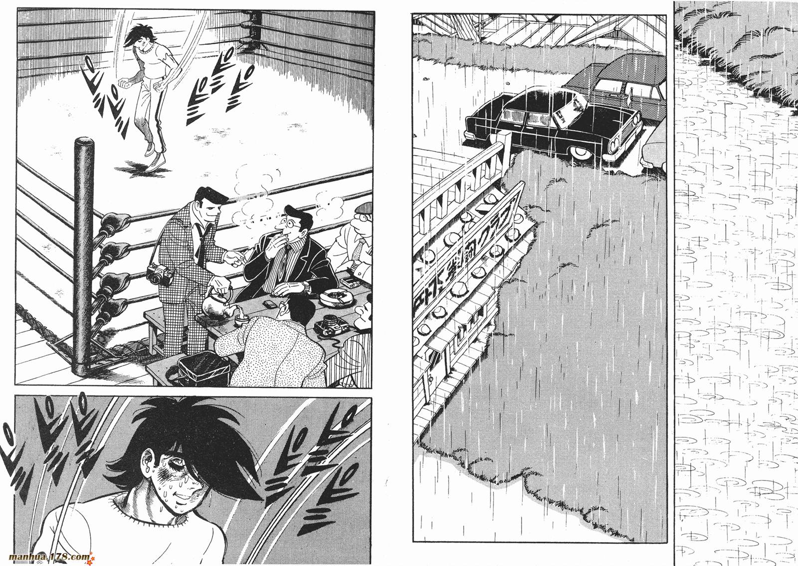 铁拳浪子 第8卷 第180页