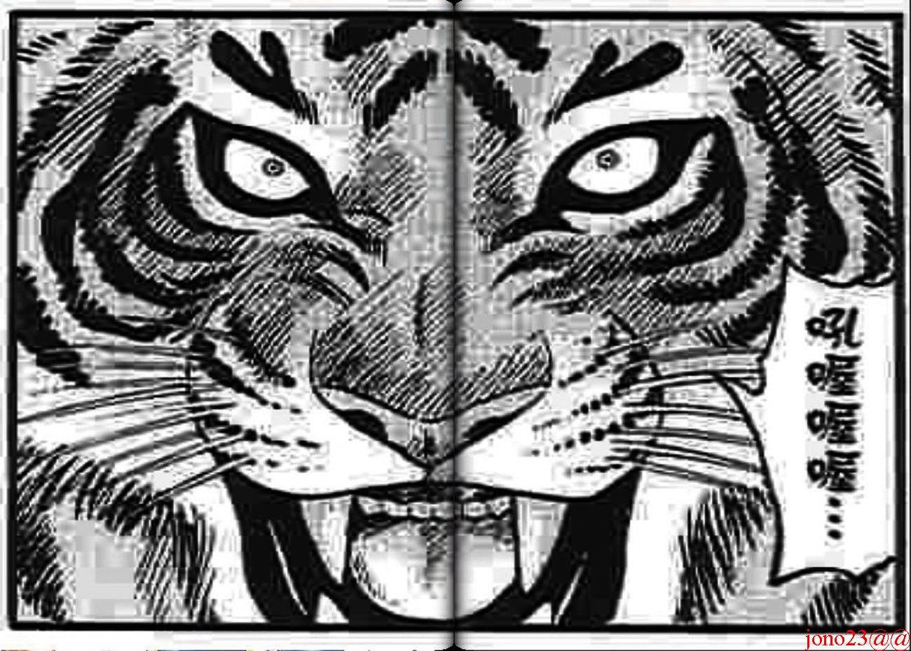 铁拳小子legends第6卷图