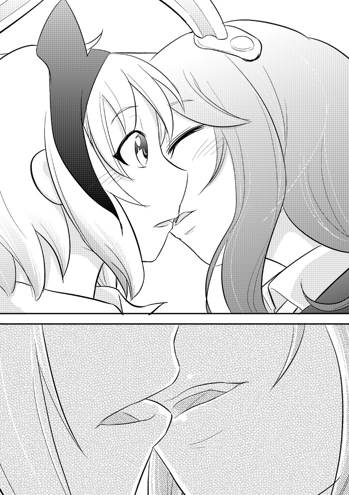 突然和你接吻全1话图