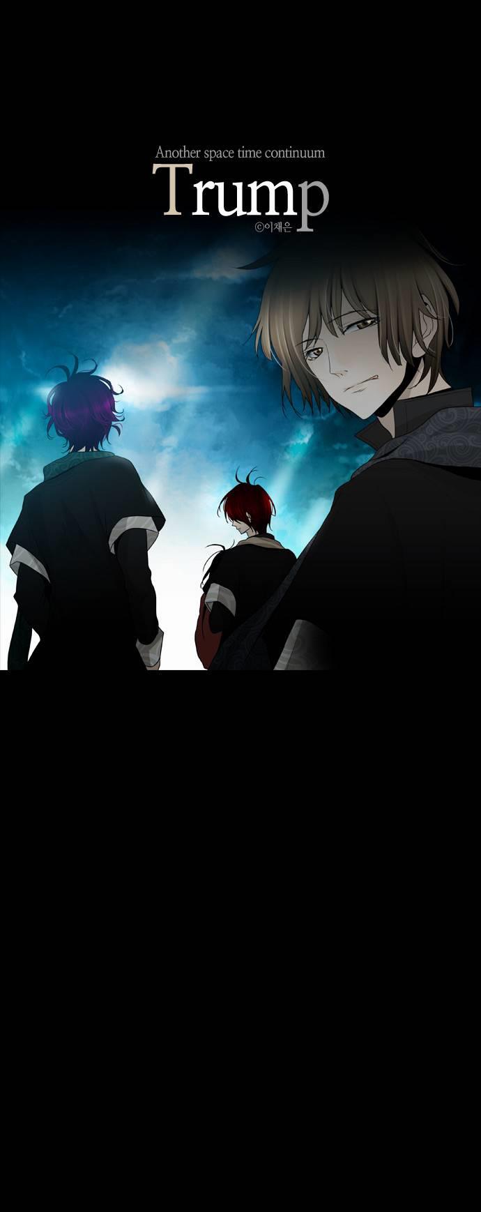 Trump 第1话 第9页