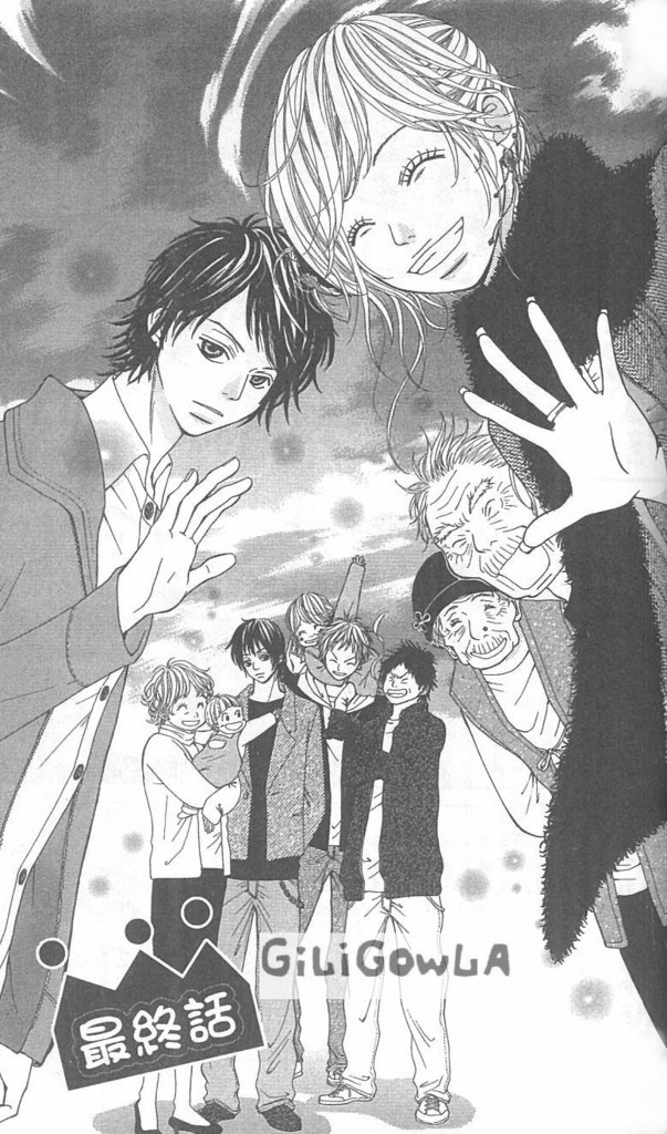 天然系王子第4话图