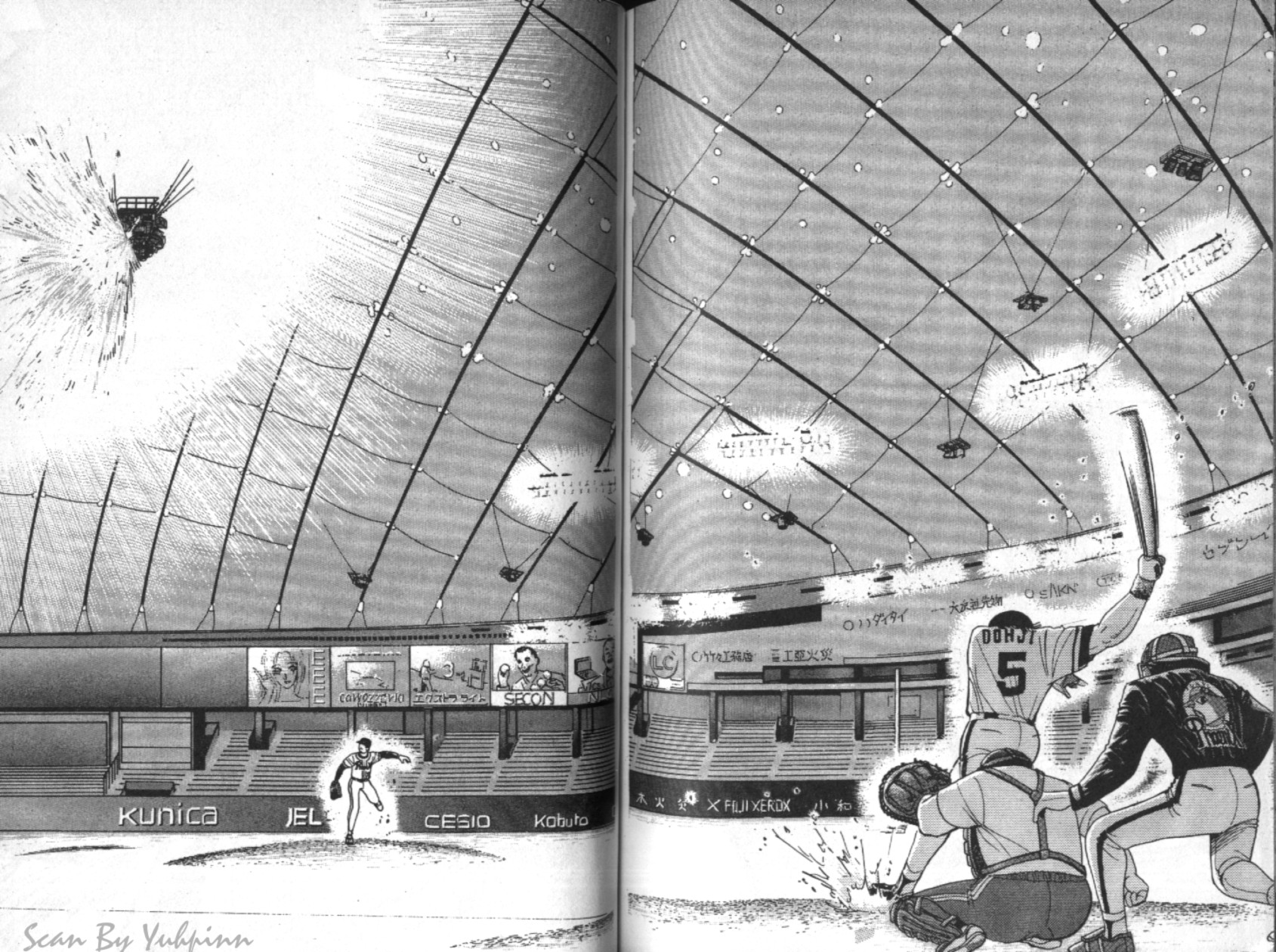 替身棒球手 第3卷 第86页