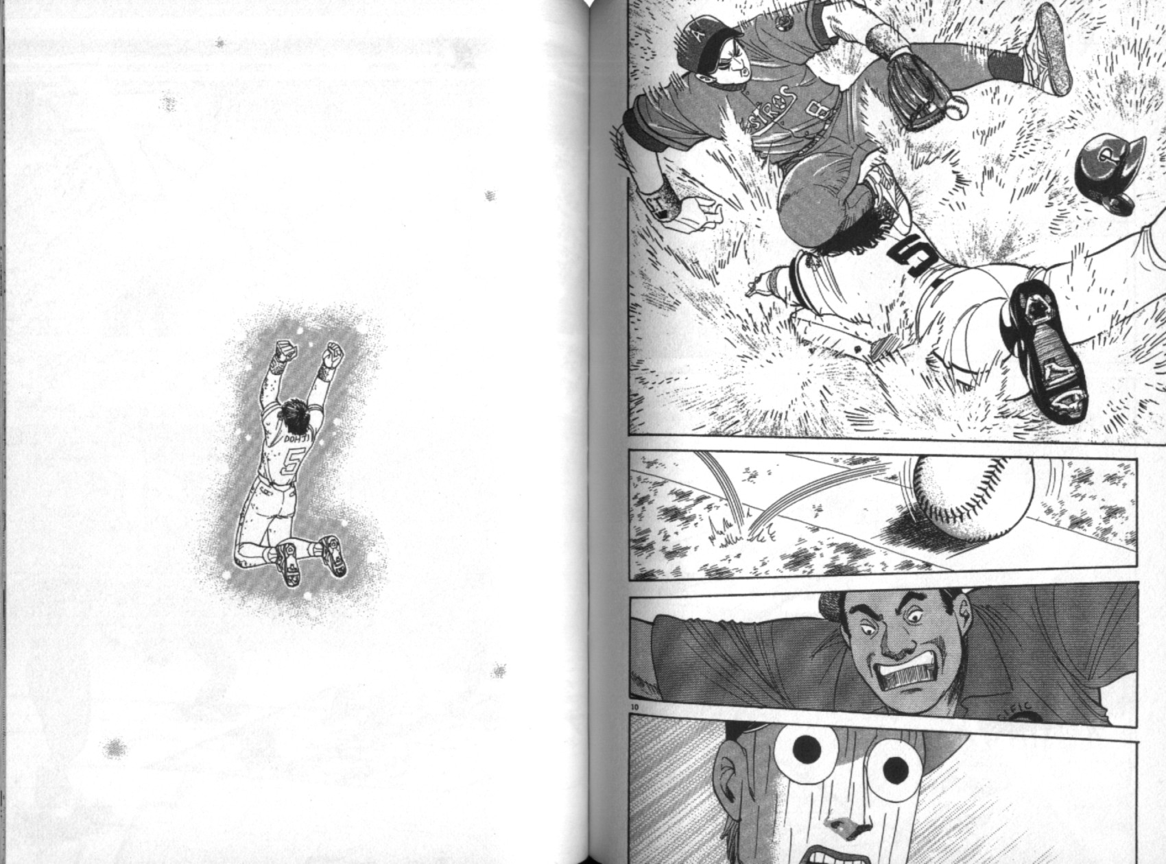 替身棒球手 第7卷 第70页