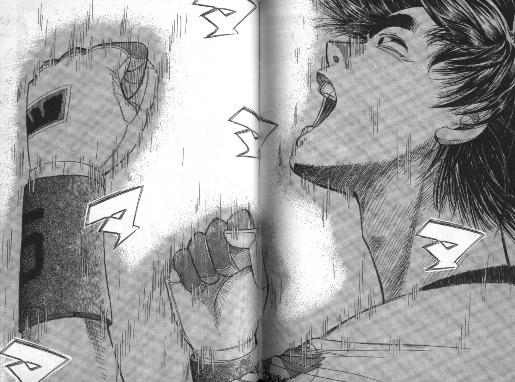 替身棒球手 第7卷 第72页