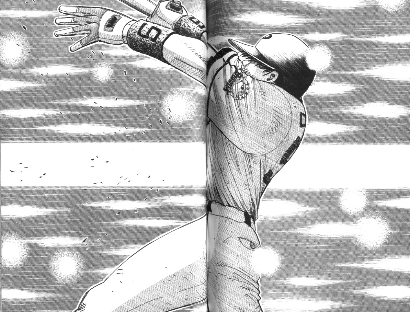 替身棒球手 第8卷 第73页