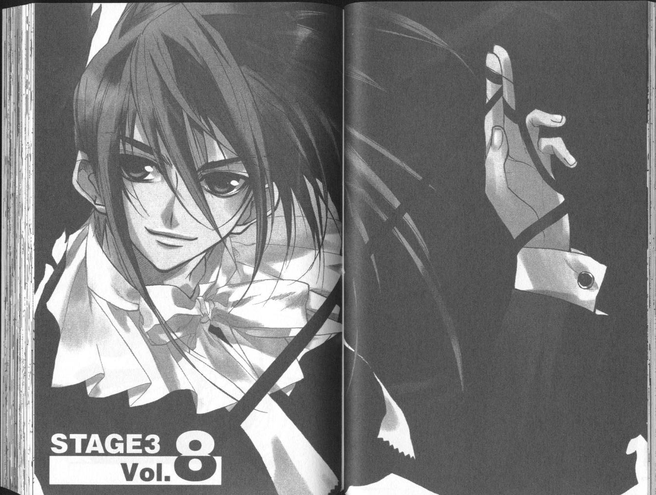 天使怪盗第10卷图