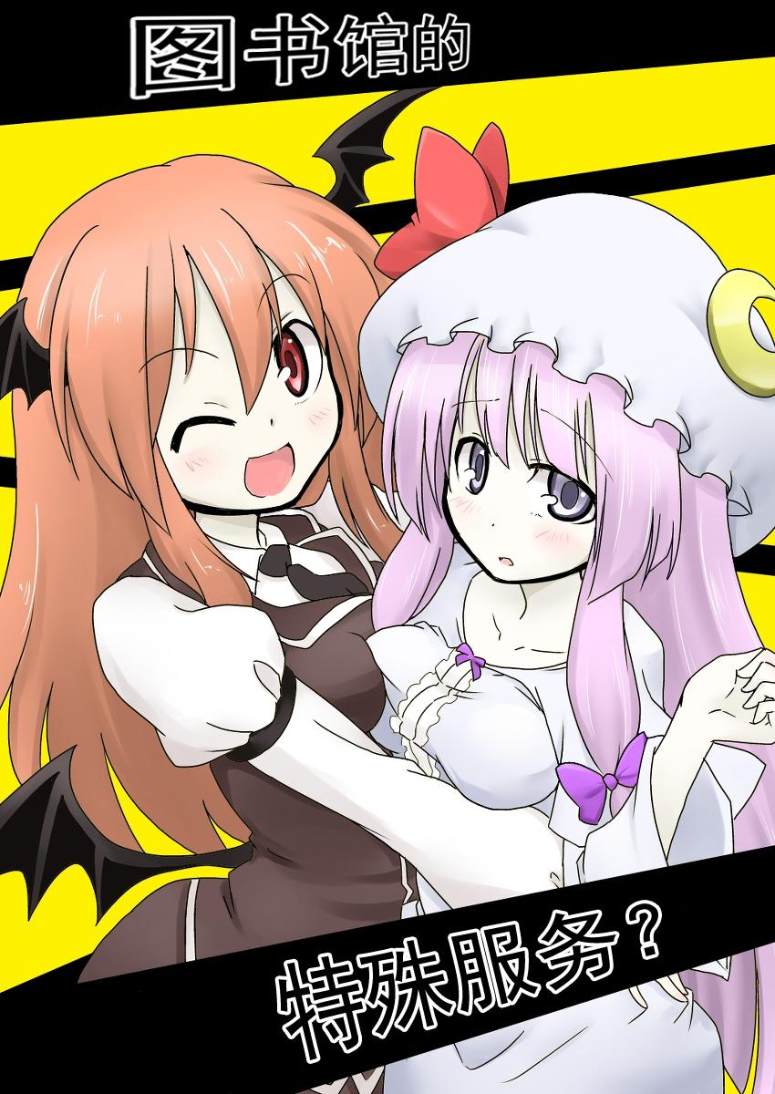 图书馆的特殊服务全1话图