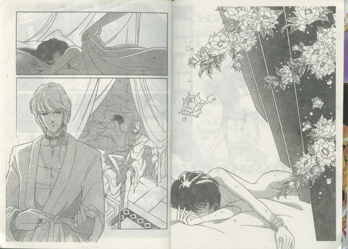 天是红河岸第16卷图