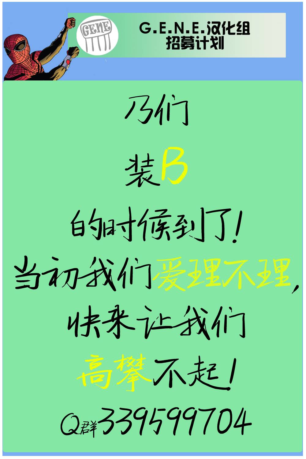 屠杀美国第4卷图