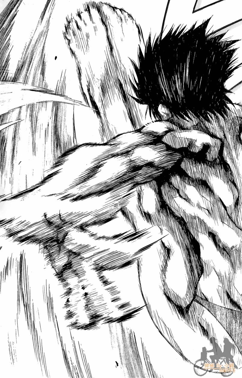 跳水男子 第1卷 第22页