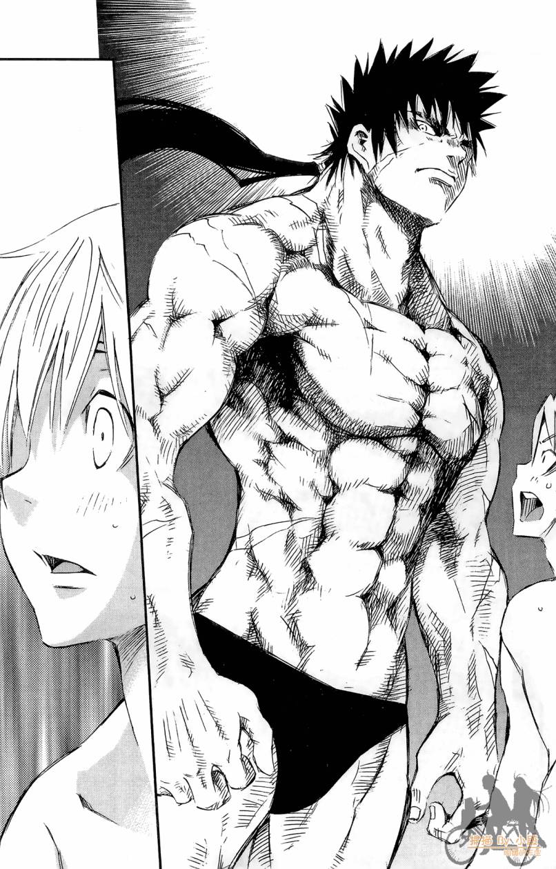 跳水男子 第1卷 第188页