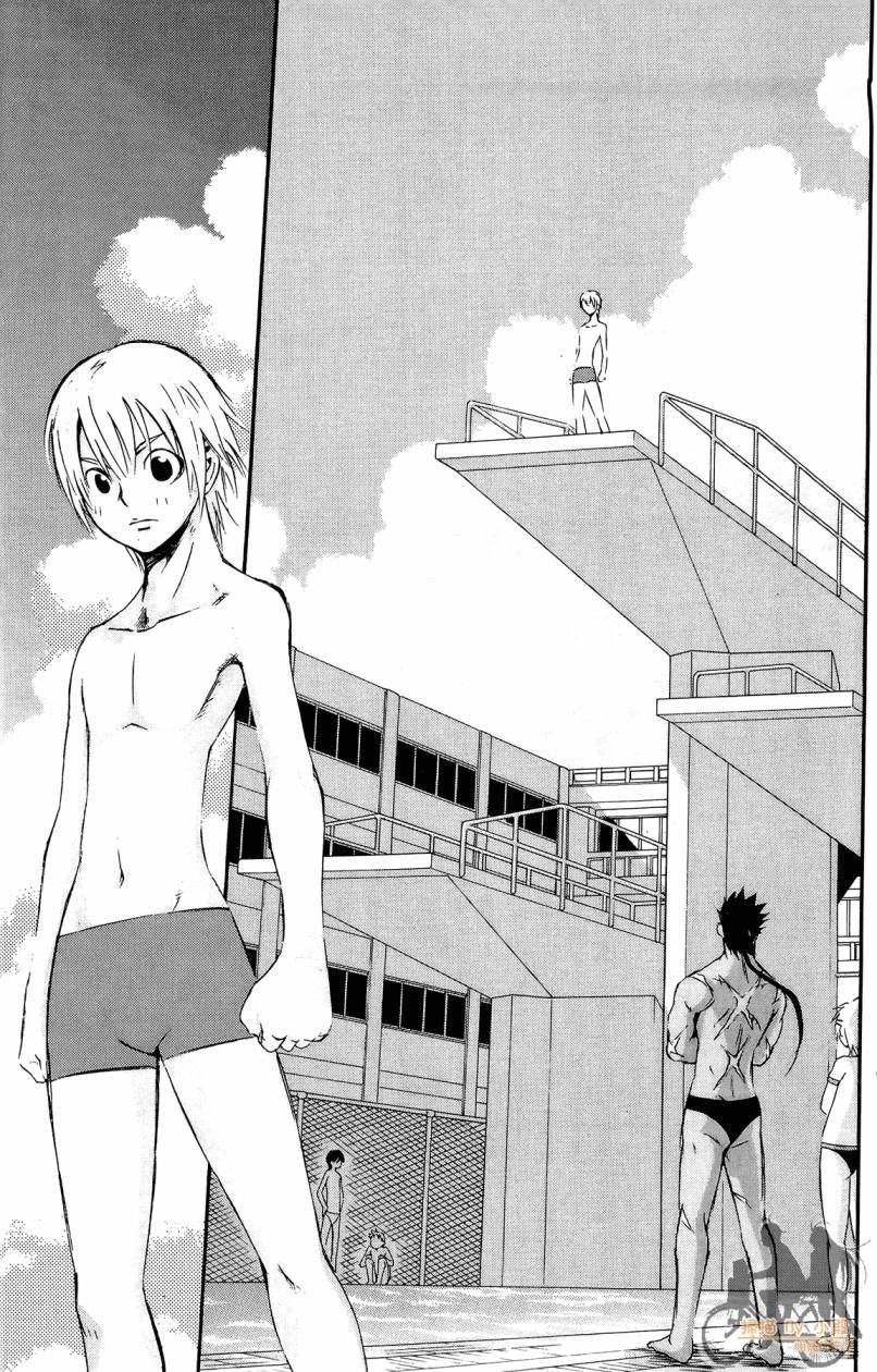 跳水男子 第2卷 第68页