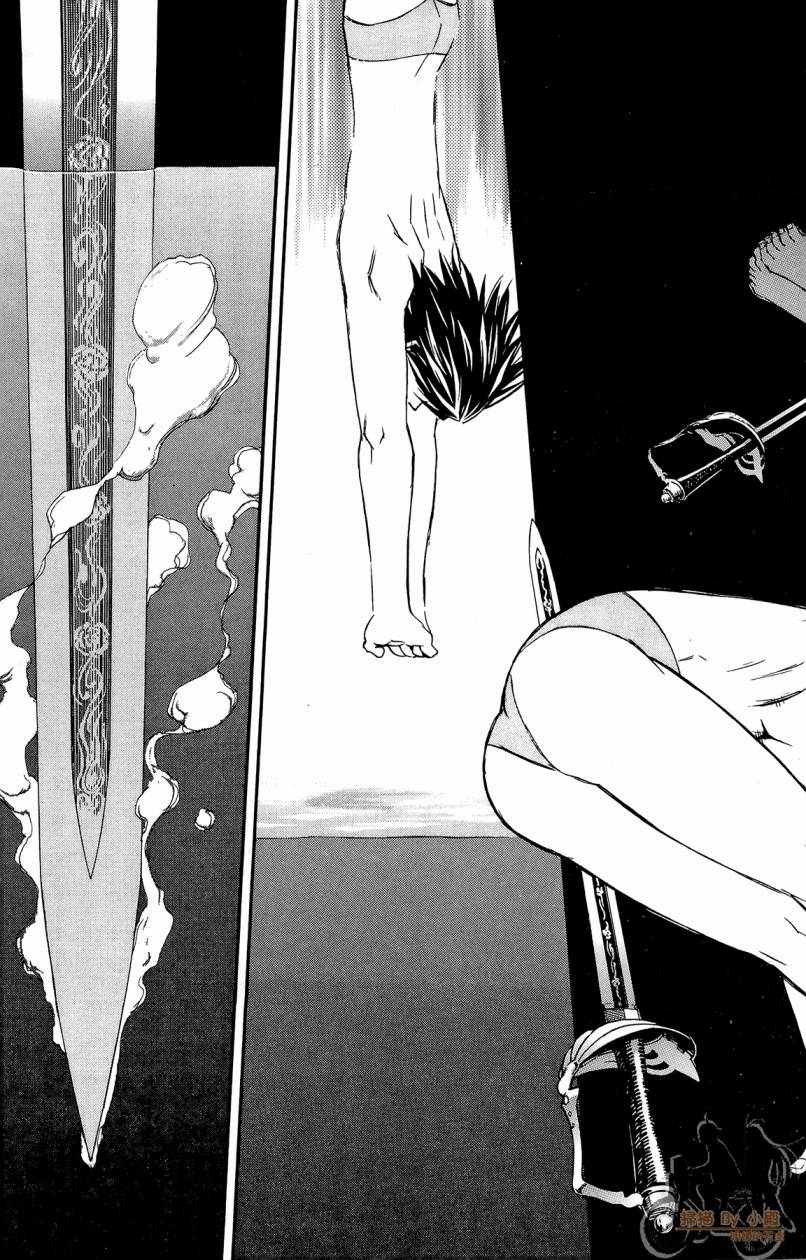 跳水男子 第2卷 第146页